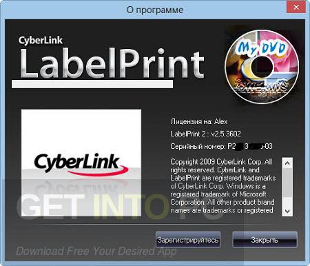 CyberLink-LabelPrint-Free-Download_1