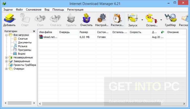 Internet-Download-Manager-IDM-6.28-Build-9-Offline-Installer-Download-768x439