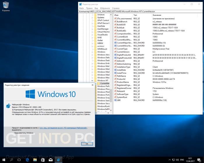 Windows-10-Pro-x64-RS2-15063-With-Office-2016-ISO-Latest-Version-Download