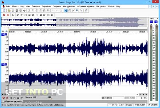 MAGIX-Sound-Forge-Pro-11-Offline-Installer-Download_1
