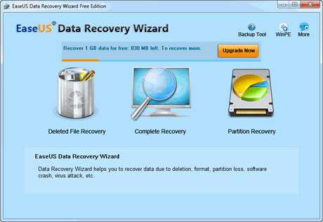drw-free-format-recovery-1-b_1