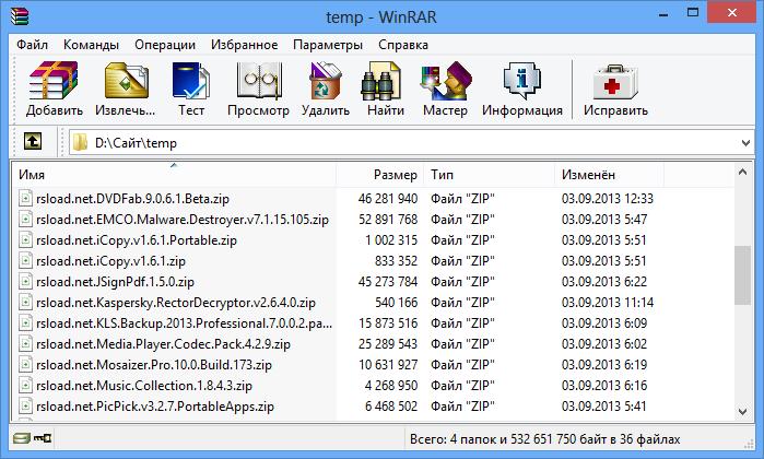 WinRAR-5.31-Final-Offline-Installer-Download