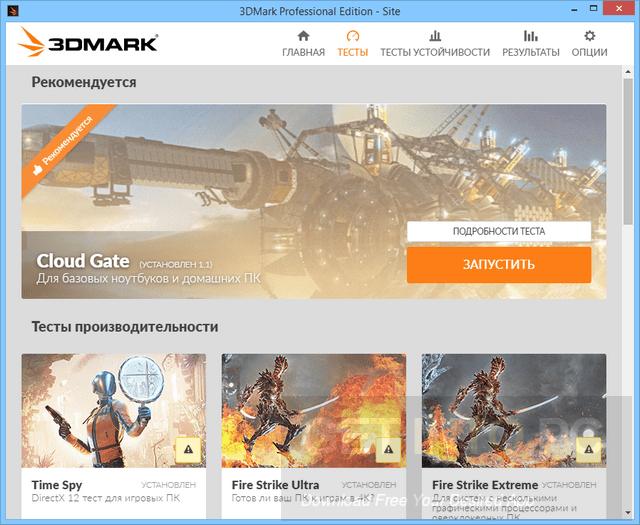 3DMark-Professional-Edition-2.4.3802-Direct-Link-Download