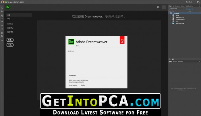 adobe dreamweaver for mac free download